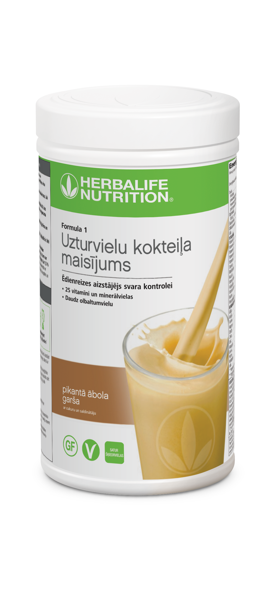 Каталог продукции Herbalife в России: узнайте как подобрать и купить ...