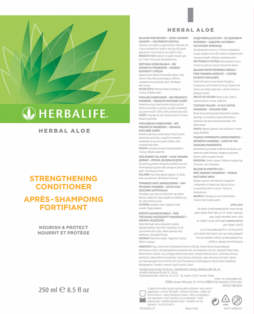 Herbal Aloe tugevdav konditsioneer