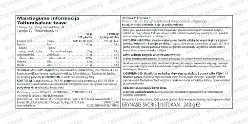 Протеиновая смесь Формула-3