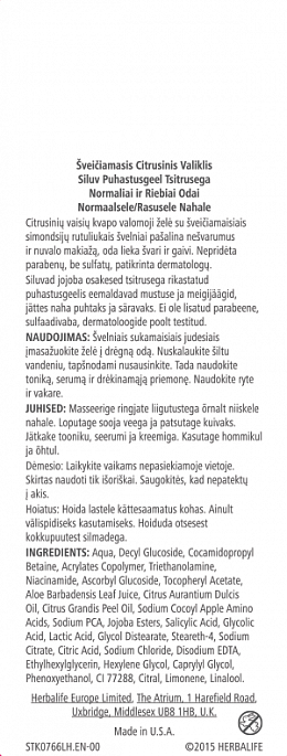 Puhastusgeel tsitrusega