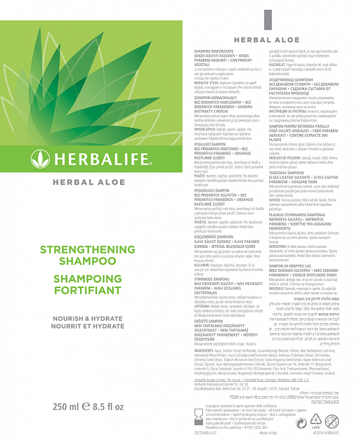 Herbal Aloe tugevdav šampoon