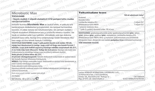 Микробиотик Макс