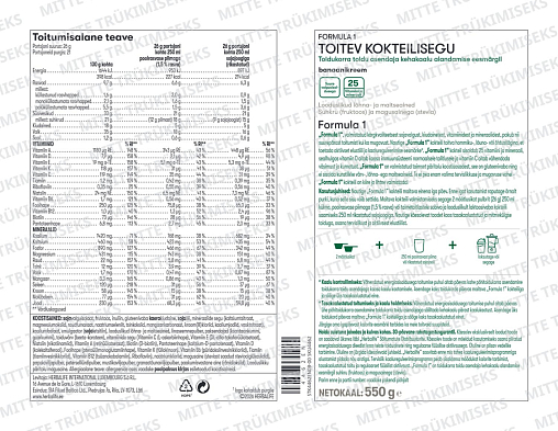 Протеиновый коктейль Формула 1 Со вкусом бананового крема