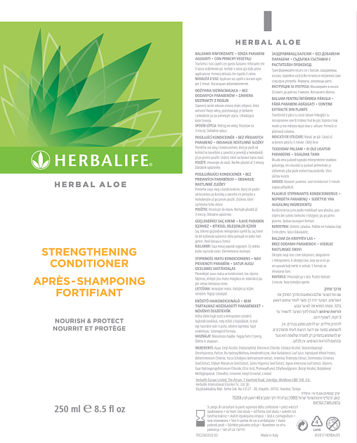 Укрепляющий кондиционер Herbal Aloe
