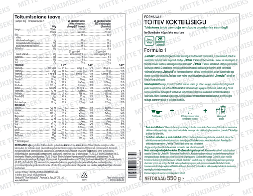 Formula 1 valgukokteil Krõbedate küpsiste maitse