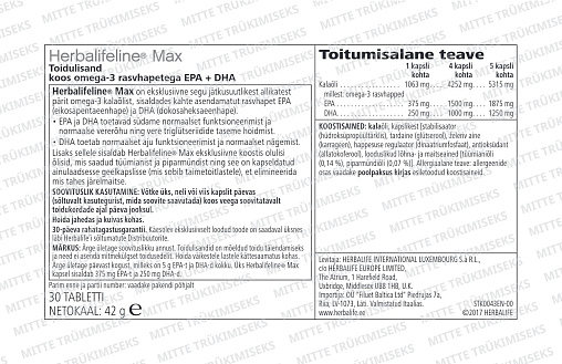 Гербалайфлайн Макс