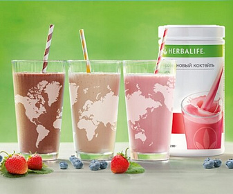 Herbalife – kaubamärk nr. 1 maailmas kaalulangetamiseks mõeldud toodete kategoorias! 